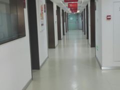 -团圆口腔·种植中心(锦江院区)