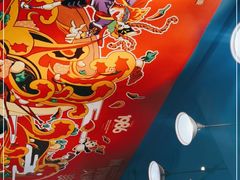 -冒椒火辣(太古里店)