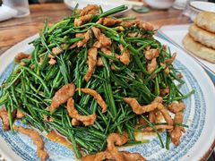 -牛庄高晓山馅饼(铁西店)