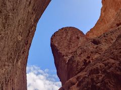 -天山神秘大峡谷