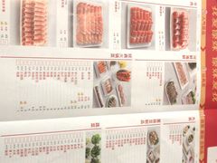 -傣妹火锅(荔湾广场店)