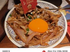 -京鹿料理(荟聚店)