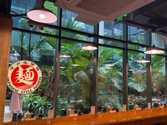 -日出拉面(望京店)