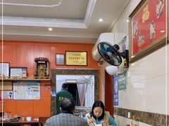 大堂-洪福饭店·十八年老店