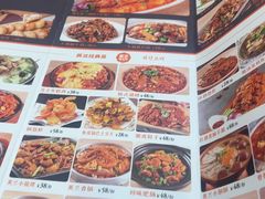 -英兰朝族饭店·英兰锅包肉(佳园路店)