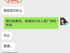 -大连人民广场