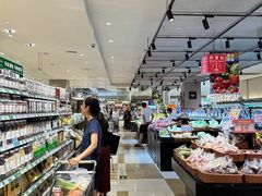 -伊藤洋华堂(温江店)