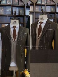 -伊布老裁缝西装礼服定制