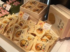 玫瑰蛋黄酥-好利来(朝外店)