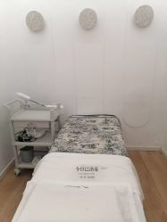 -苗方清颜痘肌研究所
