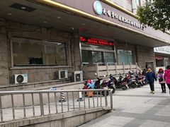 -无锡市第二人民医院(南院)