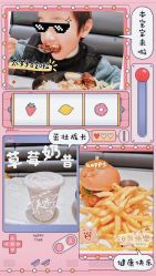 -MINI MARS KIDS CLUB亲子家庭中心(杨浦黄兴店)