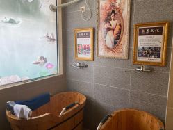 -艾尚灸头道汤养生馆