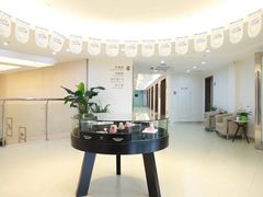 -团圆口腔·种植中心(锦江院区)