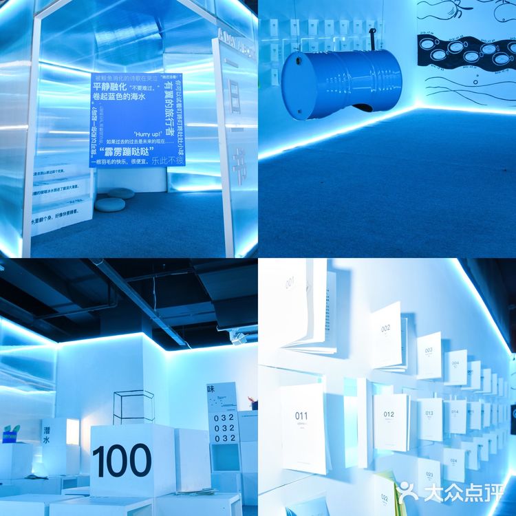 看展|麓湖·A4美术馆iSTART儿童艺术节!