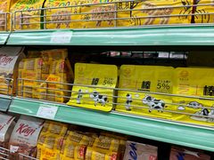 -婕妮璐超市 Jenny Lou’s Shop(三里屯店)