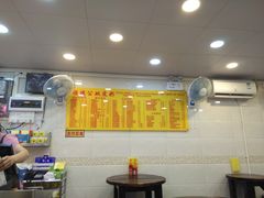 大堂-顺德公双皮奶·甜品(北京路店)
