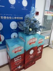 -成都西区医院整形美容