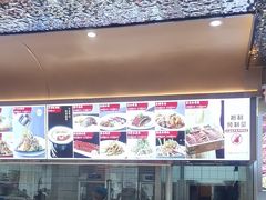 -普天和酒楼(天津之眼店)