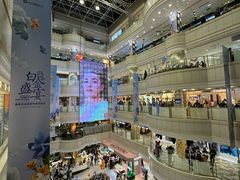 -远大购物中心(南岗店)