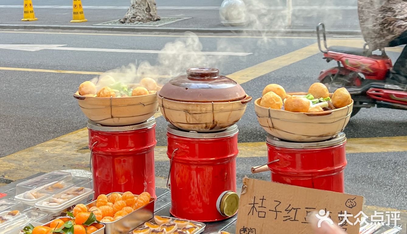 真的好喜欢牛杂煲！！太有烟火气了