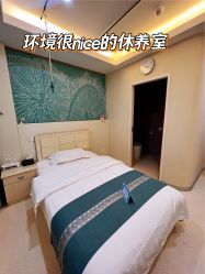 -北京嘉禾妇儿医院·产后康复中心