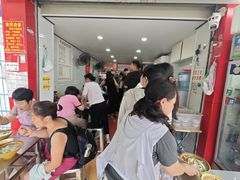 -花溪牛肉粉(八鸽岩店)