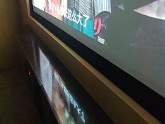 -金色印象·HiFi影音·按摩足疗(南坪桃源店)