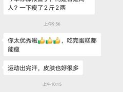 -星健身·新鲜普拉提(798旗舰店)