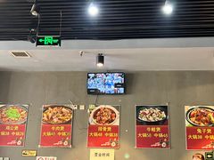 -范贤光鸡公煲(平乐园总店)