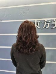 -东方美妍