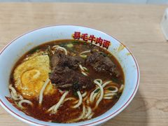 -易毛特色牛肉面(解放碑步行街店)