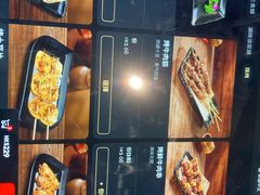 -海底捞火锅 (利舞台广场店)