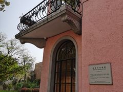 -上海文艺医院