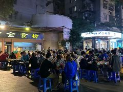 -紫金食坊(江南西路店)