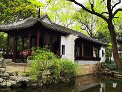 -秋霞圃