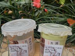 -炖物24章·顺时轻养茶(杭州大厦店)