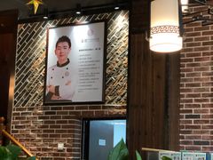 -姜君·千岛湖鱼头馆(浦东大道店)