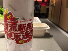 -海底捞火锅(人民广场店)