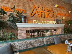 -Grande A'moo(上海万象城店)