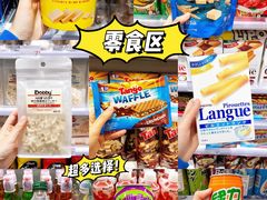 -KKV(深圳宏发大仟里店)