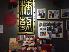 -糖朝(尖沙咀店)