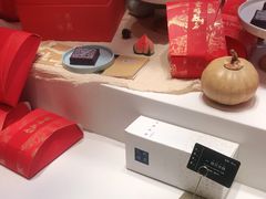-阮大兴糕团(滨江宝龙店)