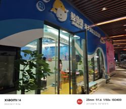 -鲸鱼堡亲子恒温泳池游泳俱乐部(彰泰天街店)
