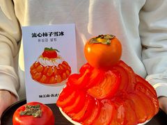 -咏江南·苏式火锅·苏州评弹(观前街店)