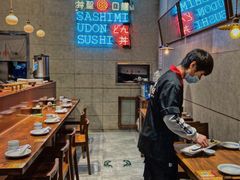-井圣日膳(万达店)