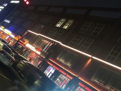 -唐河王记·南阳民间菜(国基路店)