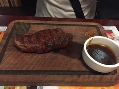 -雅达利超级牛扒(黄岐店)