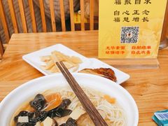 -龙华素斋(龙华路店)