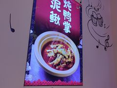 -不是烧烤·武汉大排档(亚运村店)